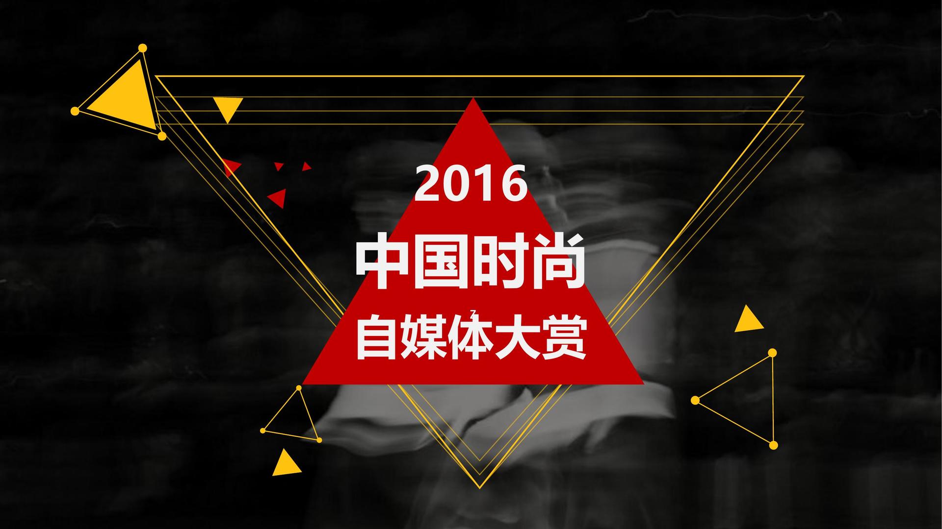 光影启航传媒斩获文化创意产业多项荣誉
